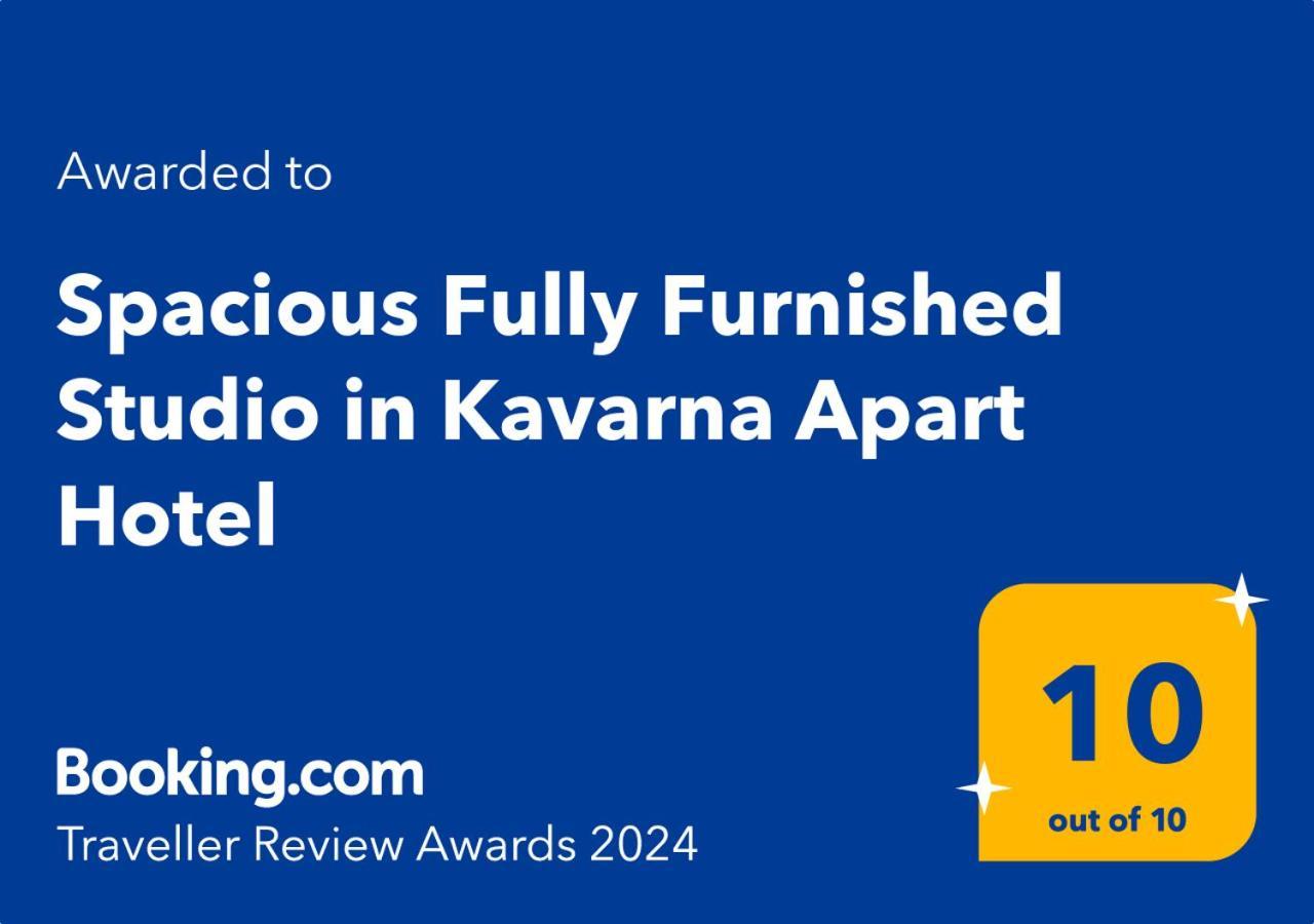 Spacious Fully Furnished Studio In Kavarna Apart Hotel Esterno foto